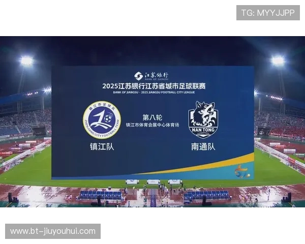 镇江常州两地携手共筑长三角足球发展新高地 镇江常州两地携手共筑长三角足球发展新高地
